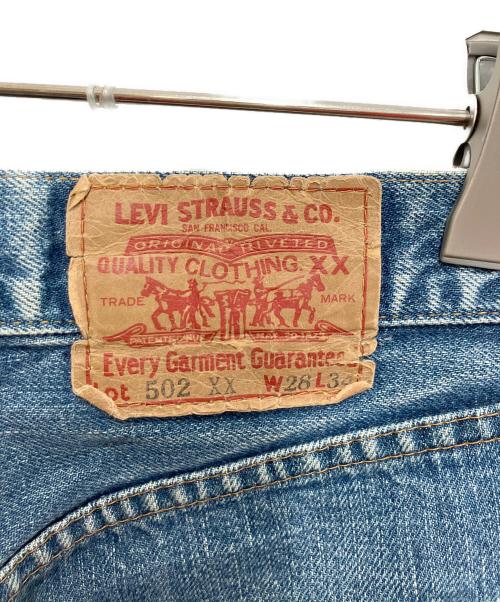 LEVI'S（リーバイス）LEVI'S (リーバイス) 復刻502XXデニムパンツ インディゴ サイズ:28cmの古着・服飾アイテム