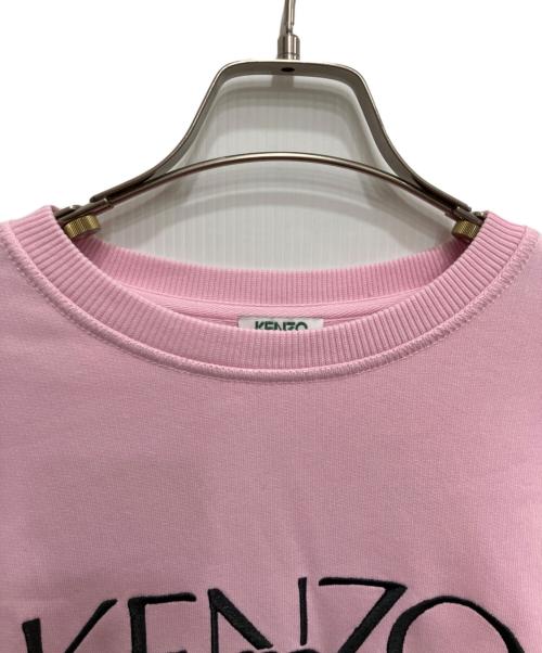 KENZO（ケンゾー）KENZO (ケンゾー) ロゴ刺繍スウェット ピンク サイズ:Mの古着・服飾アイテム