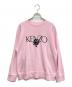 KENZO（ケンゾー）の古着「ロゴ刺繍スウェット」｜ピンク