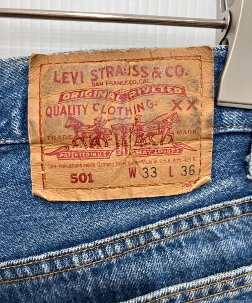 LEVI'S（リーバイス）LEVI'S (リーバイス) 501デニムパンツ インディゴ サイズ:W33の古着・服飾アイテム