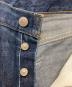LEVI'Sの古着・服飾アイテム：8000円