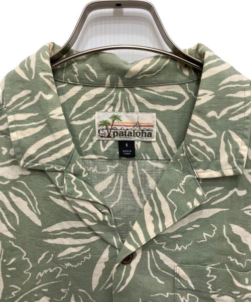 pataloha（パタロハ）pataloha (パタロハ) ボタニカル柄アロハシャツ グリーン サイズ:Ｓの古着・服飾アイテム