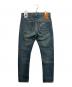 Denham (デンハム) RAZOR MIJG ダメージ加工デニムパンツ インディゴ サイズ:78.5cm (W31) 未使用品：15000円