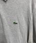 LACOSTEの古着・服飾アイテム：5000円