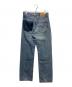 LEVI'S (リーバイス) 551ZXXデニムパンツ ブルー サイズ:73.5cm (W29)：4000円