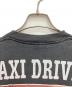 TULTEXの古着・服飾アイテム：6000円