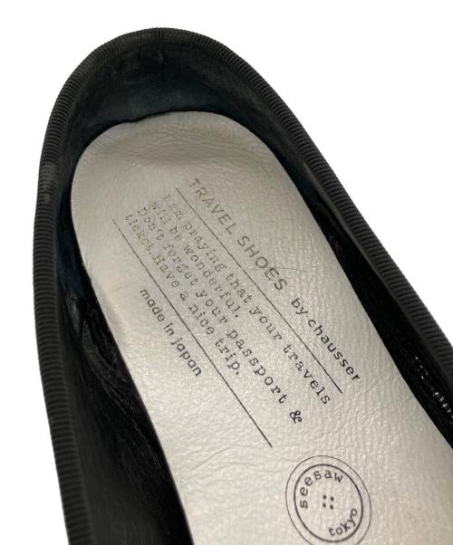 travel shoes by chausser（トラベルシューズバイショセ）travel shoes by chausser (トラベルシューズバイショセ) バレエパンプス ブラック サイズ:36の古着・服飾アイテム