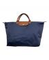 LONGCHAMP（ロンシャン）の古着「ル・プリアージュ」｜ネイビー