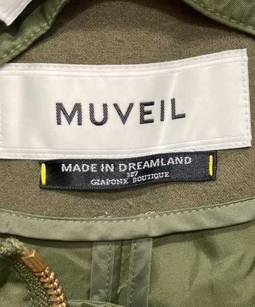 MUVEIL（ミュベール）MUVEIL (ミュベール) ミリタリーコート グリーン サイズ:Sの古着・服飾アイテム