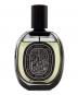 Diptyque（ディプティック）の古着「オーキャピタル オードパルファム」