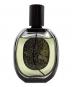 Diptyque (ディプティック) オーキャピタル オードパルファム：15000円