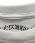 中古・古着 ボリス雑貨店 (ポリスザッカテン) ヒグチユウコ プリントTシャツ ホワイト サイズ:L：4000円