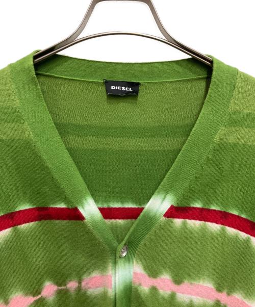 DIESEL（ディーゼル）DIESEL (ディーゼル) タイダイボーダーカーディガン グリーン サイズ:Mの古着・服飾アイテム