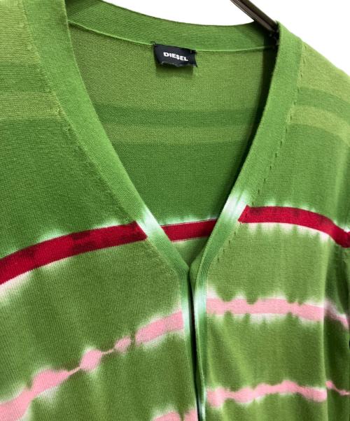DIESEL（ディーゼル）DIESEL (ディーゼル) タイダイボーダーカーディガン グリーン サイズ:Mの古着・服飾アイテム