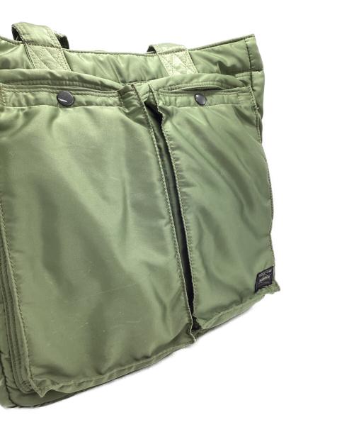 PORTER（ポーター）PORTER (ポーター) 2WAYトートバッグ セージの古着・服飾アイテム