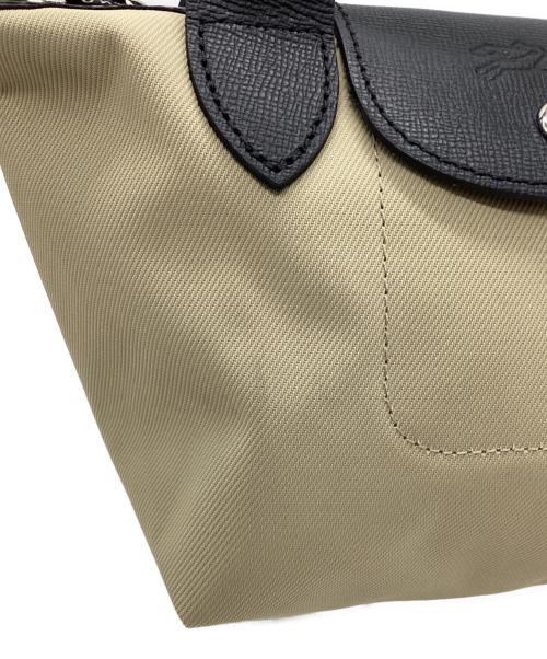 LONGCHAMP（ロンシャン）LONGCHAMP (ロンシャン) ル プリアージュ エナジー XS ベージュの古着・服飾アイテム
