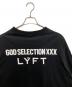 中古・古着 GOD SELECTION XXX (ゴッド セレクション トリプルエックス) Lyft (リフト) 限定デザイン オーバーサイズTシャツ ブラック サイズ:M：6000円