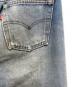 LEVI'Sの古着・服飾アイテム：8000円