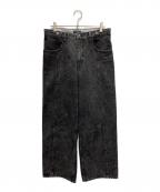 MAISON SPECIALメゾンスペシャル）の古着「2way Waist Denim Pants」｜グレー