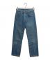 LEVI'S（リーバイス）の古着「80's505デニムパンツ」｜ブルー