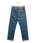 LEVI'S (リーバイス) 80's505デニムパンツ ブルー サイズ:73.5cm (W29)：6000円