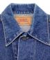 LEVI'Sの古着・服飾アイテム：7000円