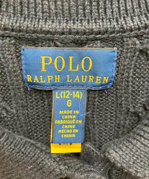 POLO RALPH LAUREN（ポロ・ラルフローレン）POLO RALPH LAUREN (ポロ・ラルフローレン) ケーブルニットワンピース ネイビー サイズ:L（KIDS）の古着・服飾アイテム