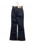 moussy (マウジー) MVS FLARE インディゴ サイズ:W23 未使用品：8000円