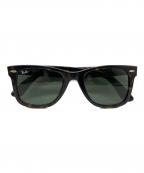 RAY-BANレイバン）の古着「サングラス」｜ブラウン