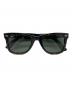 RAY-BAN（レイバン）の古着「サングラス」｜ブラウン