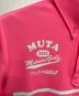 muta MARINEの古着・服飾アイテム：4000円