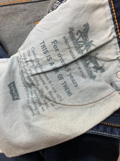 LEVI'S（リーバイス）LEVI'S (リーバイス) 511デニムパンツ ブルー サイズ:32×30の古着・服飾アイテム