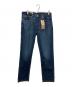 LEVI'S（リーバイス）の古着「511デニムパンツ」｜ブルー