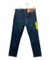 LEVI'S (リーバイス) 511デニムパンツ ブルー サイズ:32×30：4000円