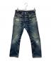 LEVI'S（リーバイス）の古着「復刻501XXデニムパンツ」｜インディゴ
