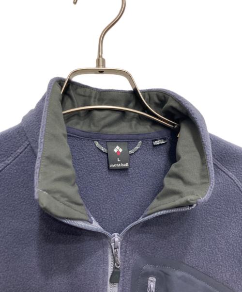mont-bell（モンベル）mont-bell (モンベル) クリマプラス100 ジャケット ブルー サイズ:Lの古着・服飾アイテム