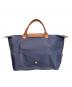 LONGCHAMP (ロンシャン) ル プリアージュ ネイビー：6000円
