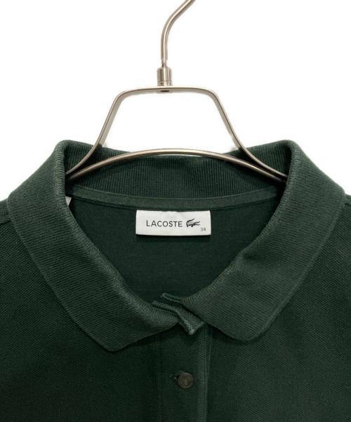 LACOSTE（ラコステ）LACOSTE (ラコステ) ヘビーウェイトポロシャツ グリーン サイズ:34の古着・服飾アイテム