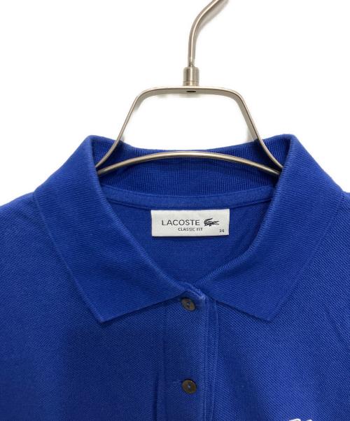 LACOSTE（ラコステ）LACOSTE (ラコステ) ワンポイントポロシャツ ブルー サイズ:34の古着・服飾アイテム