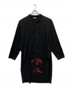 Yohji Yamamoto pour hommeヨウジヤマモト プールオム）の古着「Message Stand Collar Cardigan」｜ブラック