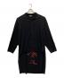 Yohji Yamamoto pour homme（ヨウジヤマモト プールオム）の古着「Message Stand Collar Cardigan」｜ブラック