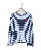 PLAY COMME des GARCONSプレイコムデギャルソン）の古着「ボーダーカットソー」｜ブルー