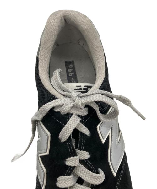 NEW BALANCE（ニューバランス）NEW BALANCE (ニューバランス) CM996BP 