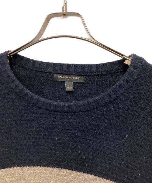 BANANA REPUBLIC（バナナリパブリック）BANANA REPUBLIC (バナナリパブリック) 2トーンニット ブラウン×ネイビー サイズ:Lの古着・服飾アイテム