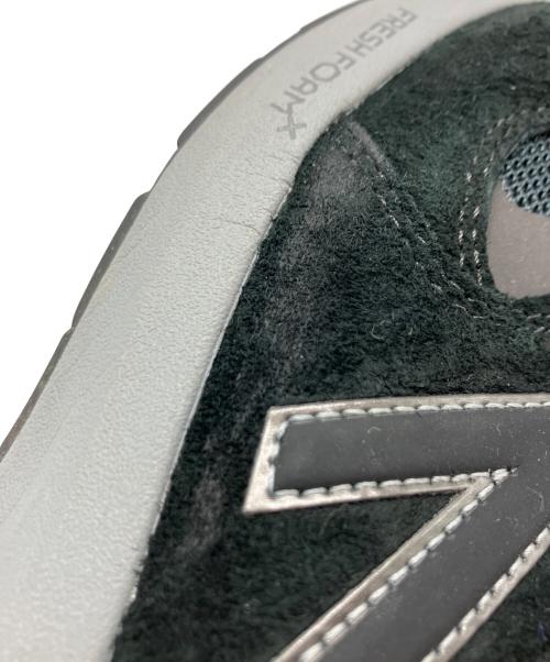 NEW BALANCE（ニューバランス）NEW BALANCE (ニューバランス) MW880BB7 ブラック サイズ:27cmの古着・服飾アイテム