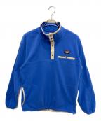 NANGAナンガ）の古着「AIR WARM FLEECE TOPS」｜ブルー