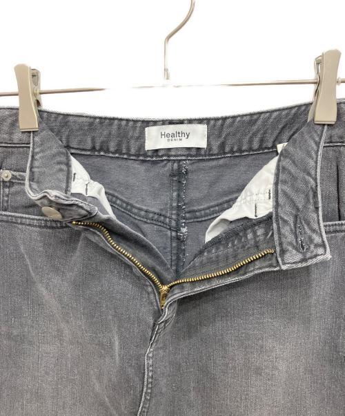 Healthy DENIM（ヘルシーデニム）Healthy DENIM (ヘルシーデニム) Pear Maxiデニムスカート ブラック サイズ:1の古着・服飾アイテム