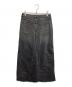 Healthy DENIM (ヘルシーデニム) Pear Maxiデニムスカート ブラック サイズ:1：4000円
