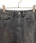 Healthy DENIMの古着・服飾アイテム：4000円