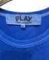 PLAY COMME des GARCONSの古着・服飾アイテム：7000円